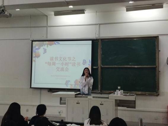 说明: 18会专-心得分享