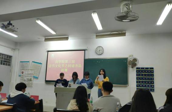 说明: qq_pic_merged_1541436371127