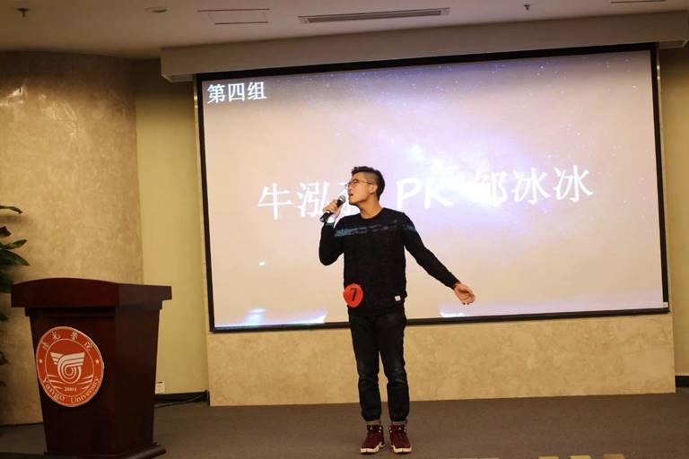 说明: C:\Users\Carrie\Documents\Tencent Files\1151823797\FileRecv\MobileFile\IMG_4428.JPG