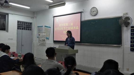 说明: IMG20181102194542